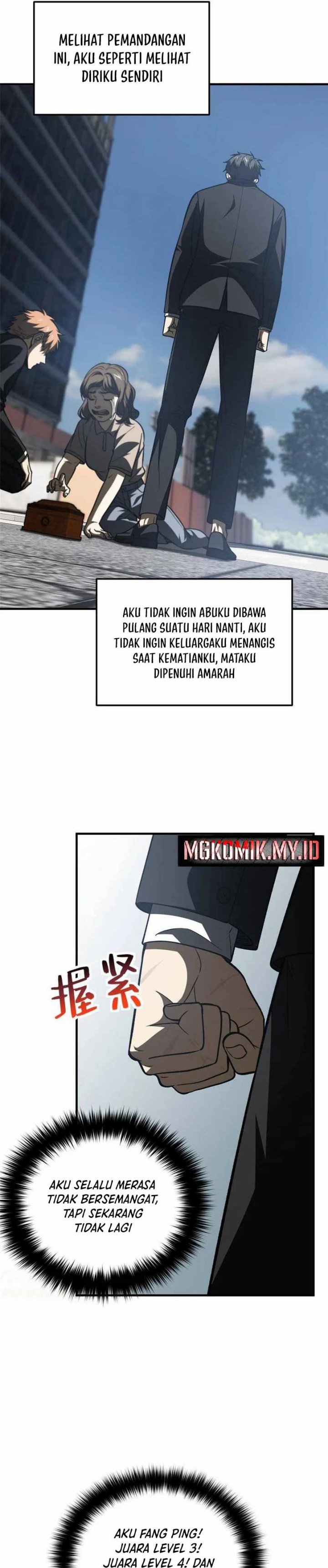 Dilarang COPAS - situs resmi www.mangacanblog.com - Komik global gao wu 154 - chapter 154 155 Indonesia global gao wu 154 - chapter 154 Terbaru 5|Baca Manga Komik Indonesia|Mangacan